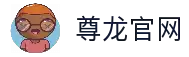 iOSAndroid专属通道